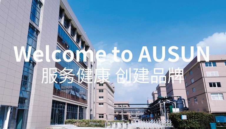 宁波俊毅高科技投资有限公司